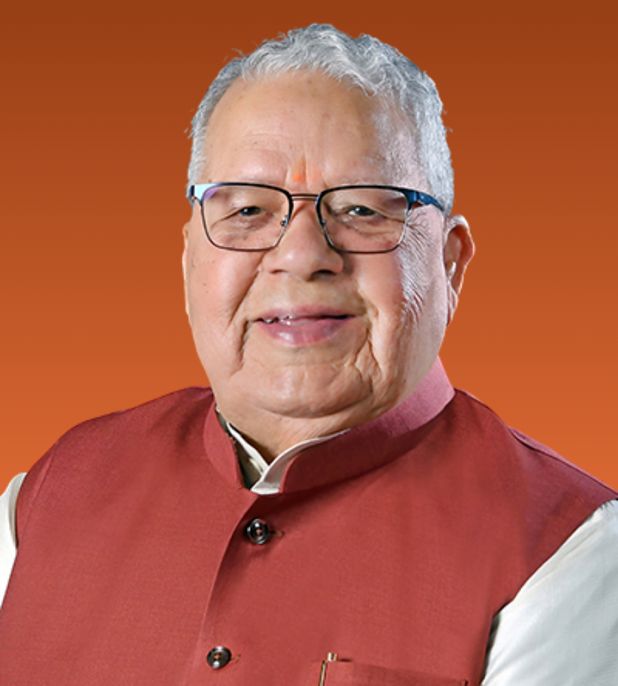 Hon’ble Shri Kalraj Mishra Ji